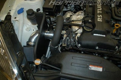 AQ Motorsports  Genesis Coupe Intake System (2.0T) - AQ Motorsports  Genesis Coupe 2.0T