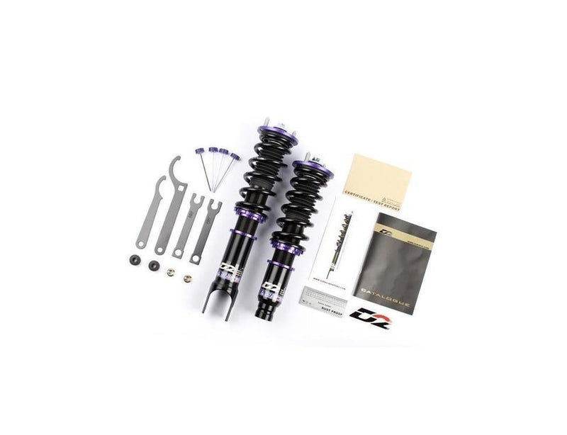 Coilover Front Air Cups Silver Control System RS Series - D2Racing 2004-09 Hyundai Tucson