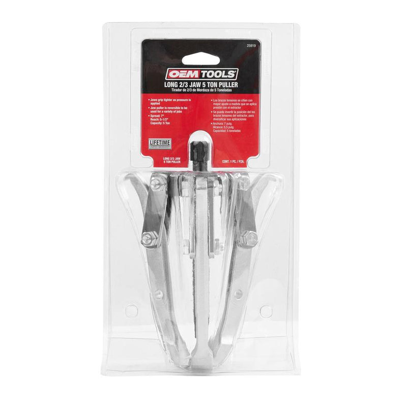 Gear Puller Single - OEMTOOLS Universal