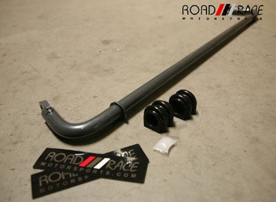 RRM Rear 24mm Sway Bar - RRM  Genesis Coupe 2.0T