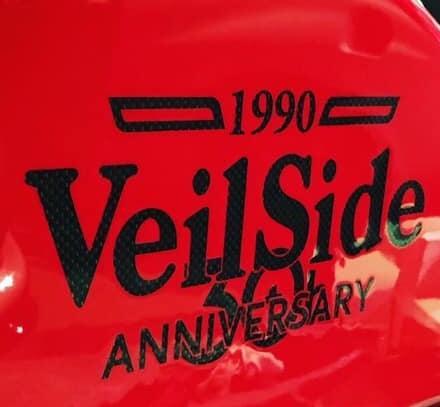GT-Wing FRP - Veilside 2000-02 Hyundai Tiburon