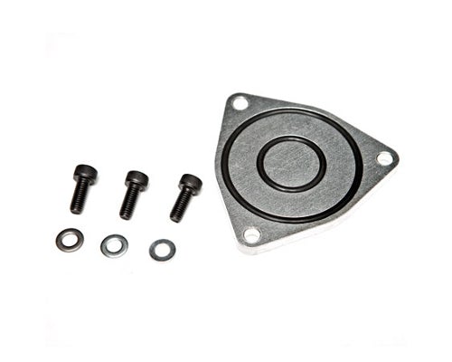 ATP Block-Off Kit for Stock Diverter Valve Delete - ATP Turbo  Genesis Coupe 2.0T