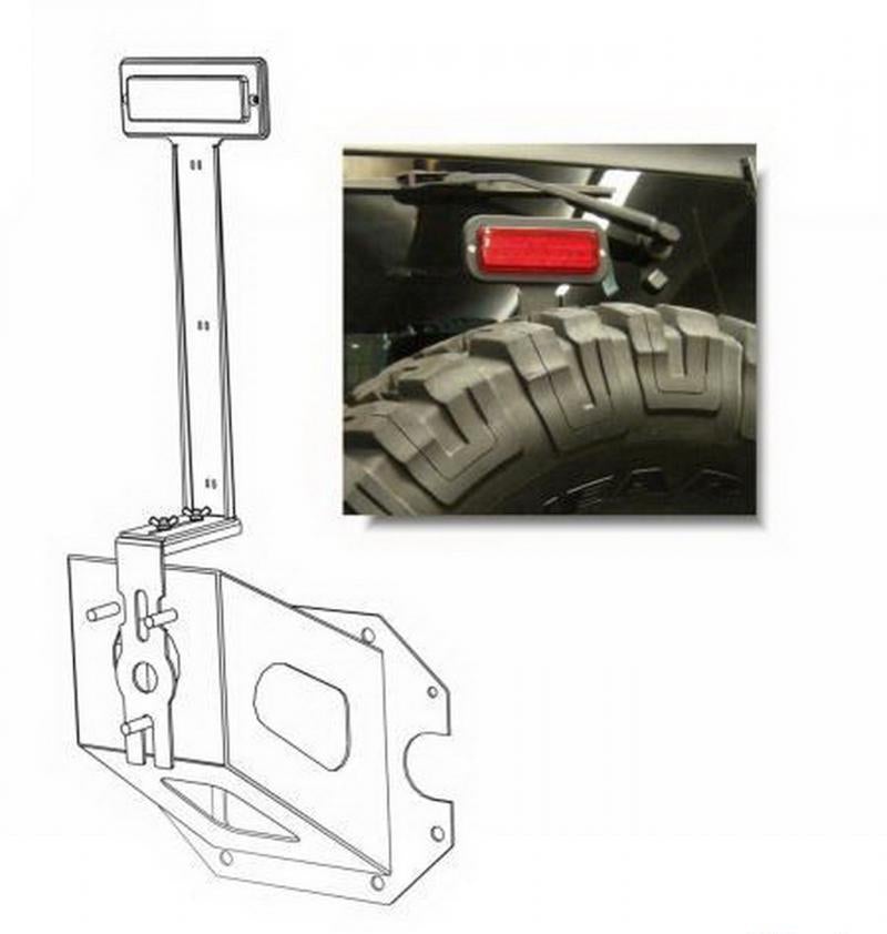 Brake Light Bracket Assembly Universal 86615 - Rampage 2003 Hyundai Elantra