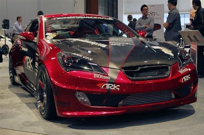 ARK Performance C-FX Carbon Fiber Front Grille - ARK 2010 Genesis Coupe