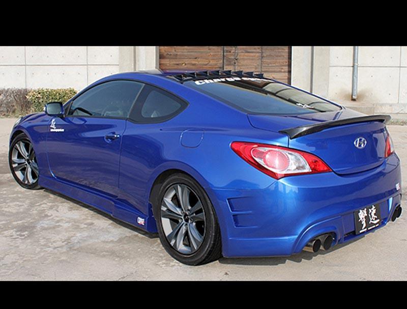 CS996RB ChargeSpeed Bumper Rear 2010-12 Hyundai Genesis Coupe