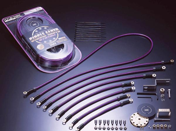 48004-KB001 HKS Grounding Kit 4Cyl 2.0L 2010-12 Hyundai Genesis Coupe