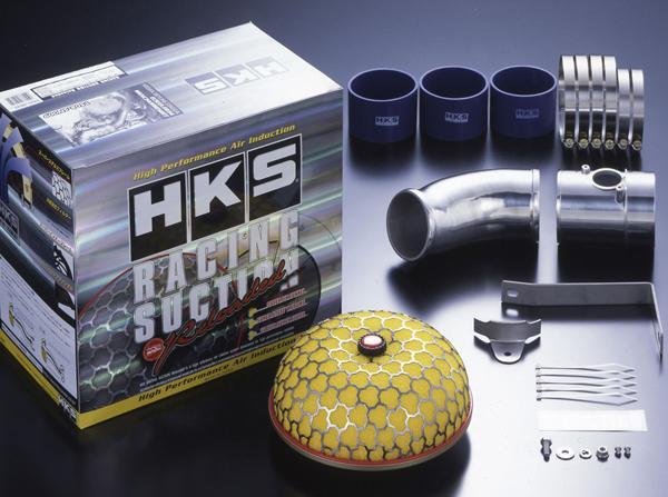 70020-BB001 HKS Suction Intake Kit 4Cyl 2.0L 2010-11 Hyundai Genesis Coupe