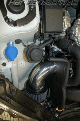 AQ Motorsports  Genesis Coupe Intake System (2.0T) - AQ Motorsports  Genesis Coupe 2.0T