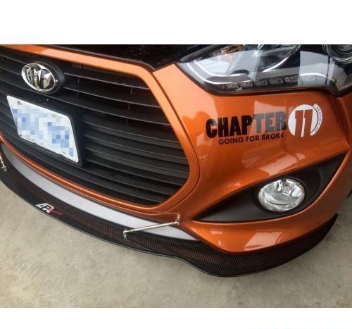 Wind Splitter Carbon Fiber w/ Rods CW-600013 - APR Performance 2012-18 Hyundai Veloster