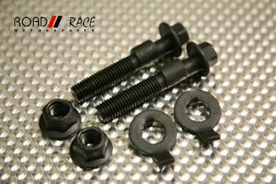 RRM Camber Adjustment Bolts - RRM  Genesis Coupe 2.0T